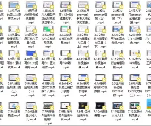 AI智时代：玩转AI智能办公