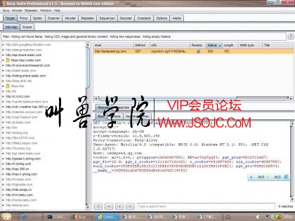 burpsuite_pro_v1.5_crack,burpsuite安装,burpsuite下载