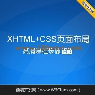 xhtml cs.webp