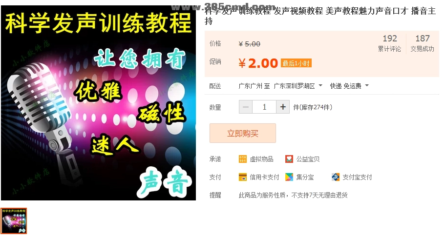 捕获.webp