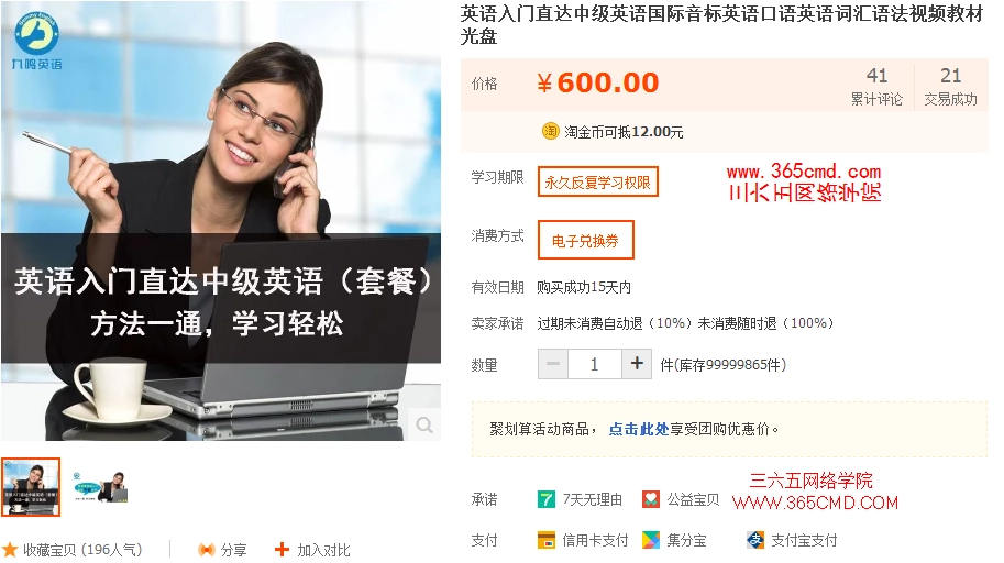 11.webp