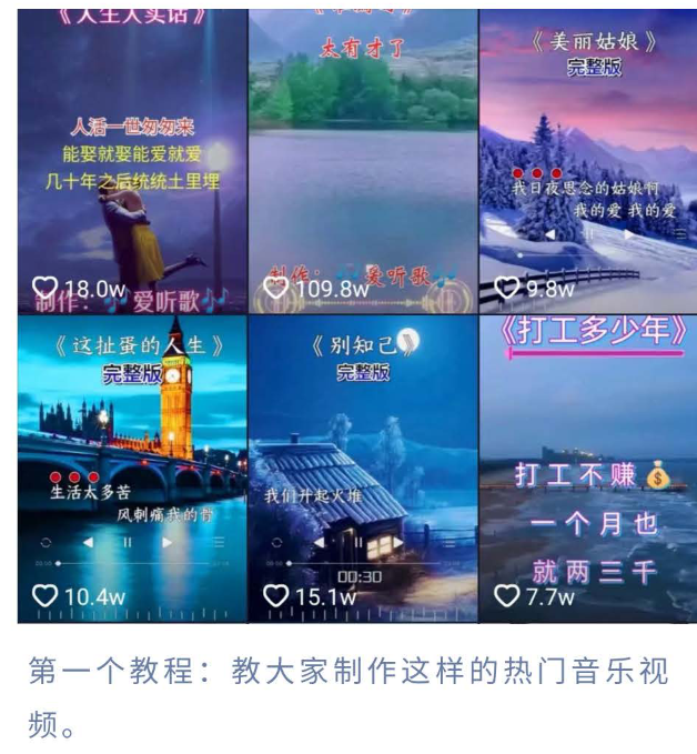 QQ截图20210103131141.png