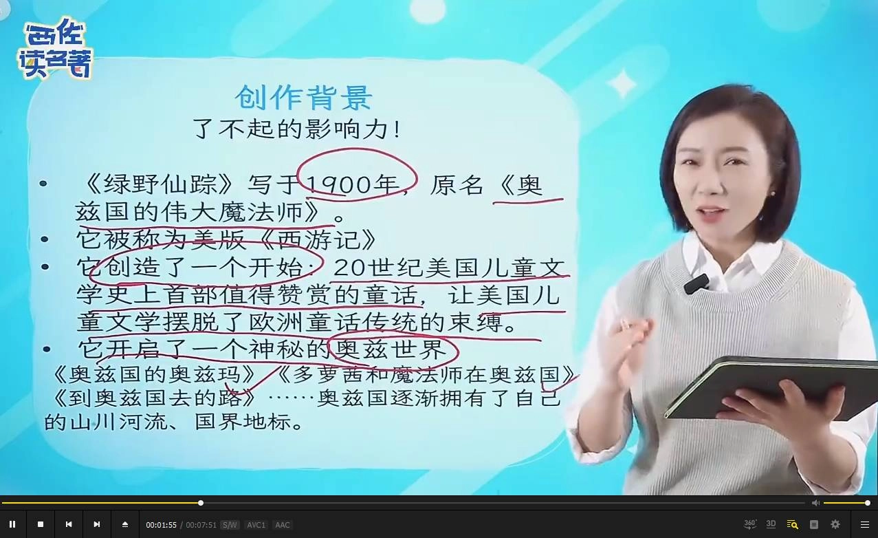 174e8a4ee91881bdb9ceb6f729c55b20_20240510021211461-image.webp