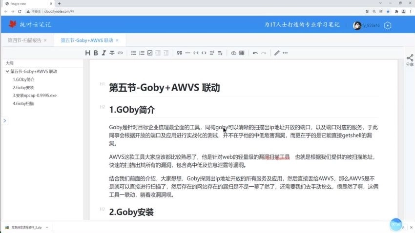 f556a33e23c26848f5b4dfba9344a30c_051e8890fb10dc1.webp
