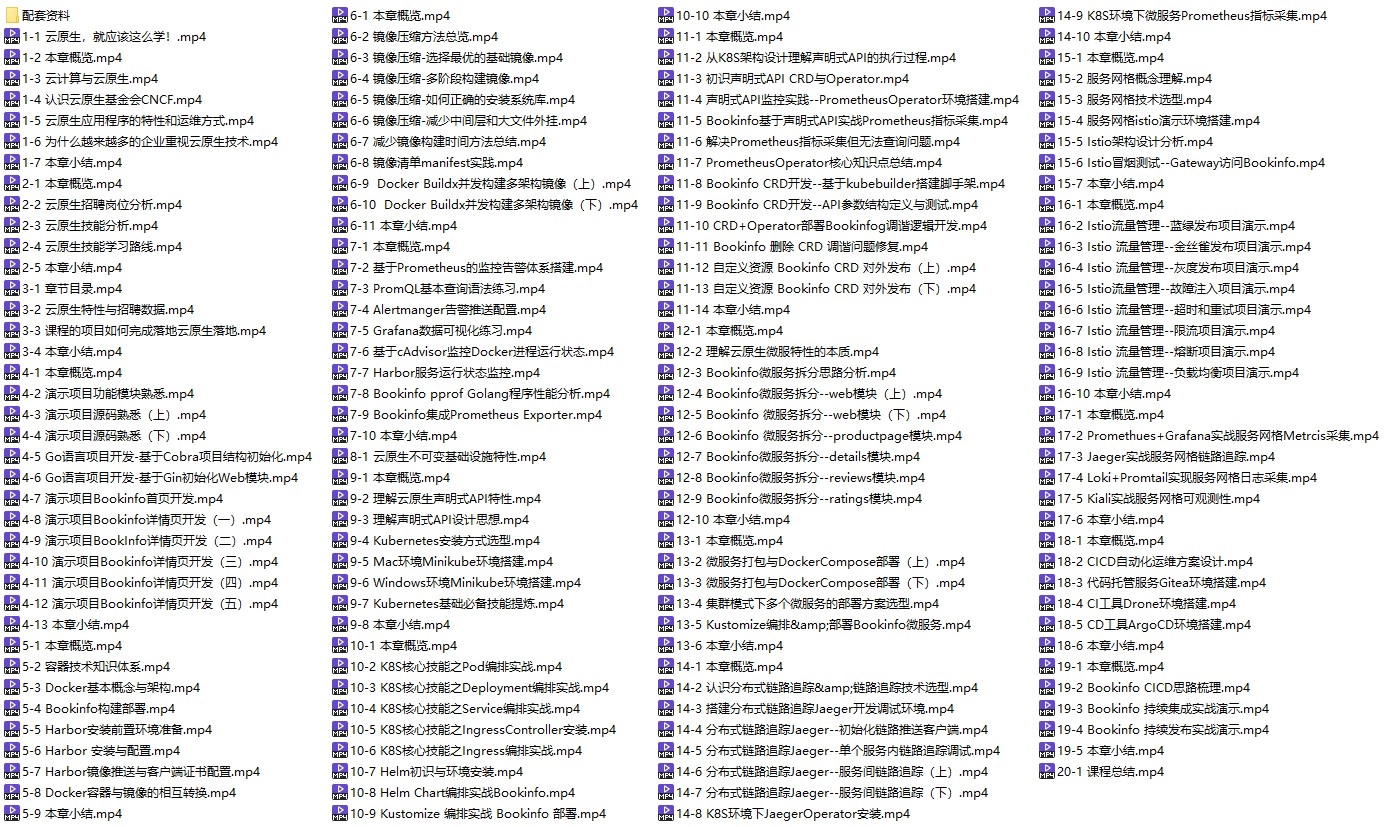 c8bea1b6f7e09cc1b2c06de373517de5_image-1.webp