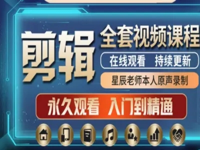 79ba5ee6eca94e58ccd06990b7d8489d_360截图20250809104045641_副本.webp