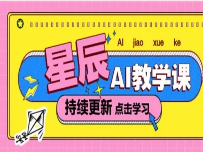 6423f3334556d37369869d3bcd0b2e12_360截图20250809103821564_副本.webp
