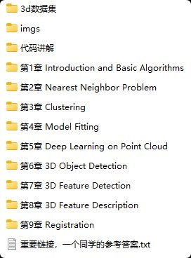 QQ_1757152357562.webp