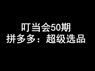 4002cc2d6e25ad8f4d77e05794c8ccb4_未命名.webp