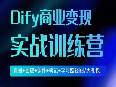 4d098c1ea430846c4d0d31220031fa0e_360截图20250915173835349_副本.webp