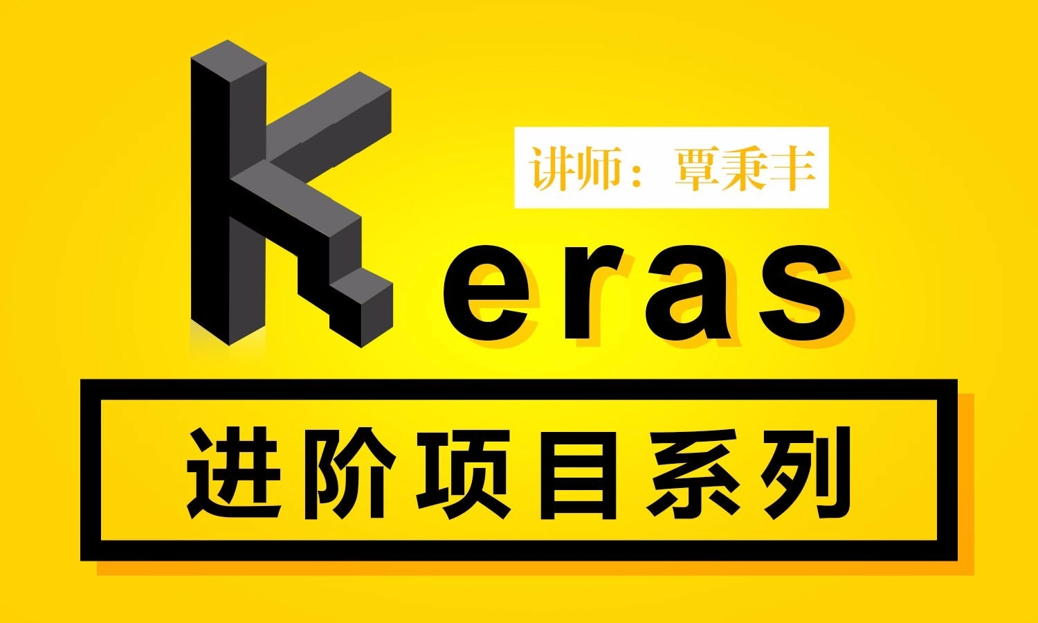 7eeb3546f48316a45940142821e29f93_bec0294ef3f53e7951a6bea35e5e274d.webp