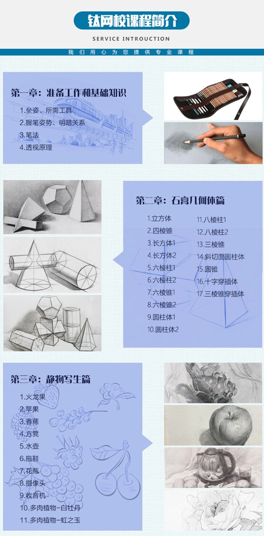 8a55c122bf978b6961c5ed7b8c3ff248_1527819473528734.webp