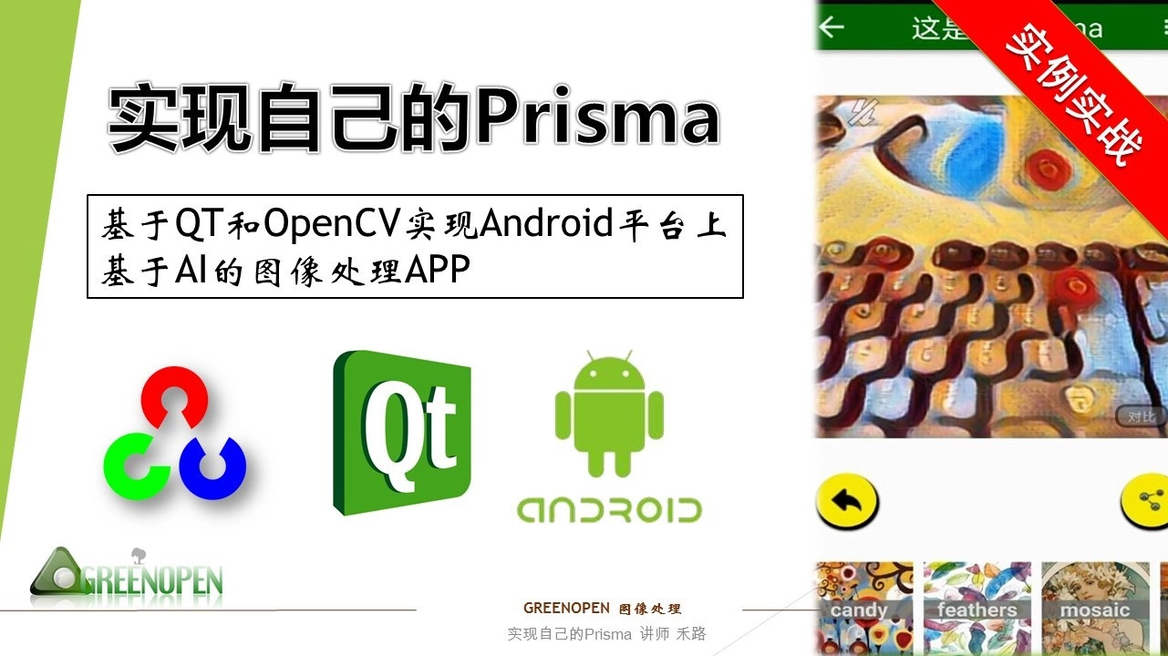 87c93d27d679dd2d23b624481dfd8924_d8ea40fa50951a569f0a795c884cb4b3.webp