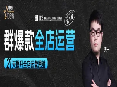8d1183f91e5d3e8ee8daecb1ab45e7bf_mklwzjmgogiky6_副本.webp