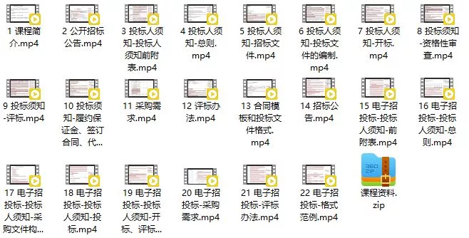 7b1c20bfcf8c30d09f3e8c3181e48c34_202504161744736110700318.webp