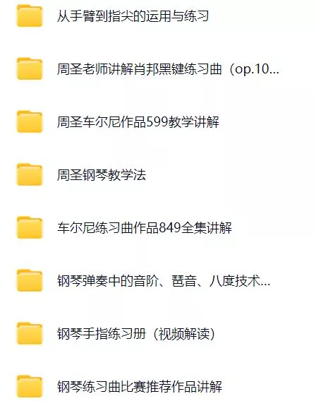 1d026433ef6f6563f3d020ec5b8726b8_202511011761998847731524.webp