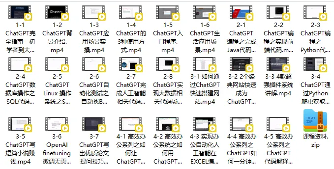 Veeam：企业实战备份与还原 （燃烧的小宇宙） (图1)