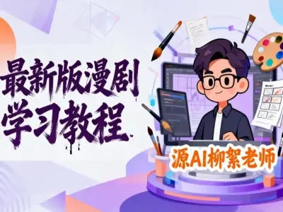 ea328ca519eb5dad17ce63379ccb4134_9F82ZNEX-TE26-XGJX-1767614402215-IO29EUPNSPH7_副本.webp