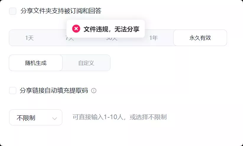 QQ_1781687144055.webp