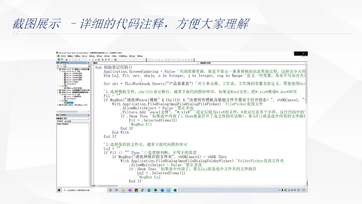 xtd5ym_6.webp
